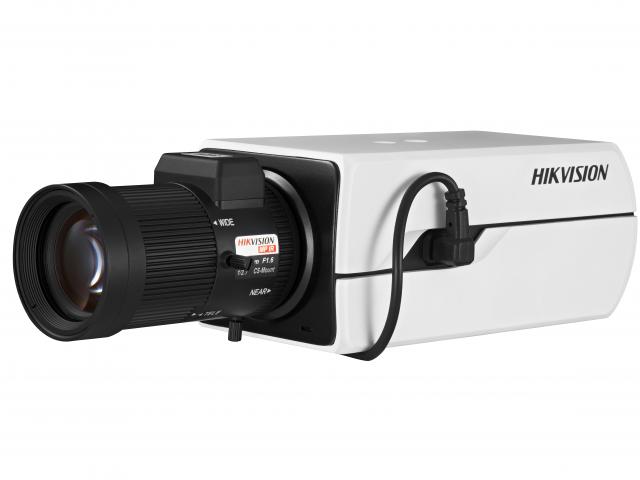 IP-камера Hikvision 1920х1080 DS-2CD2822F (B)
