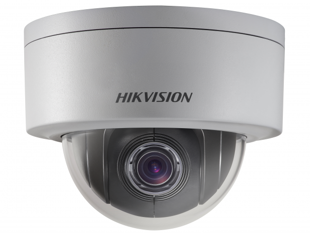 IP-камера Hikvision 1920х1080 DS-2DE3204W-DE