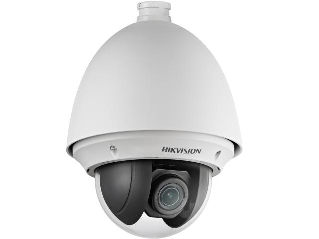 IP-камера Hikvision 1920х1080 DS-2DE4220W-AE