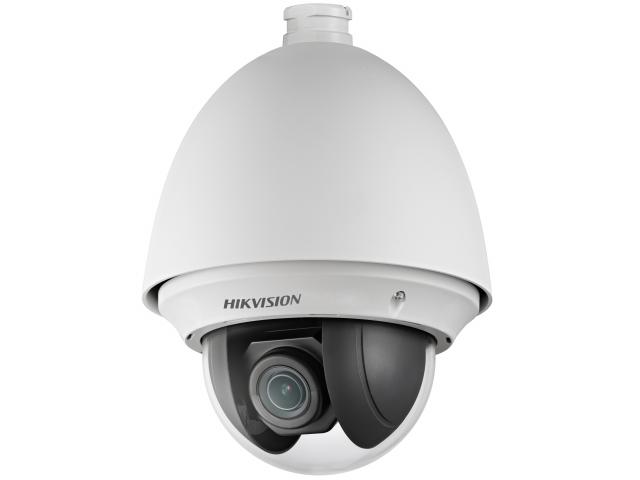 IP-камера Hikvision 1920х1080 DS-2DE4220W-AE