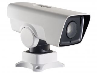 IP-камера Hikvision 2048х1536, DS-2DY3320IW-DE4(B)
