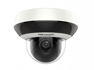IP-камера Hikvision 2560х1440, DS-2DE1A400IW-DE3 (4mm)