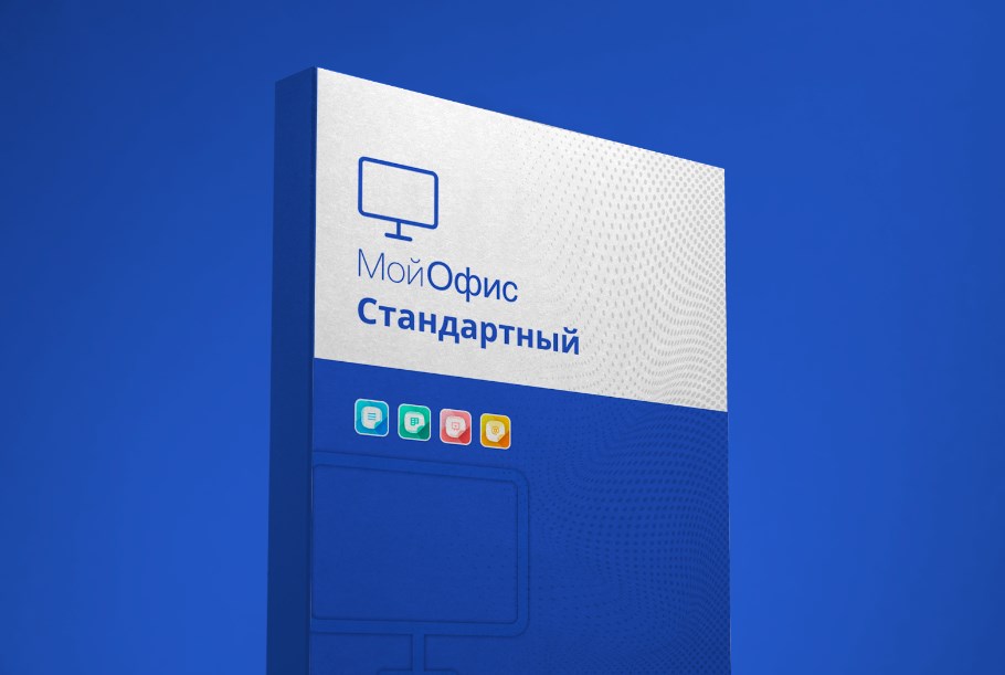 МойОфис Стандартный. Лицензия Корпоративная на устройство для государственных заказчиков, сроком действия 1 год.